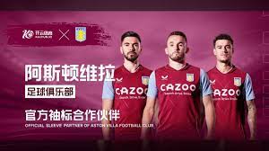 维持比赛节 维持比赛节